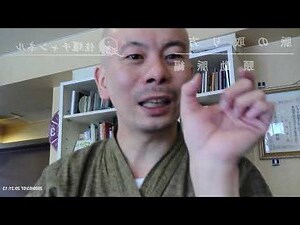 首 脈
